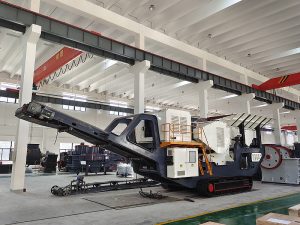 顎式移動破碎機(jī)有哪些優(yōu)勢？