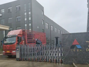 歐版粗粉磨機(jī)PC4012-90L一臺發(fā)往上海崇明島