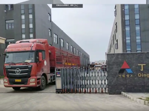 螺旋洗砂機(jī)XL-915一臺發(fā)往河南焦作修武