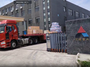 CS-155圓錐破碎機(jī)發(fā)往煙臺港口