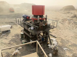 選擇圓錐破碎機的6大好處