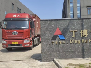 PC4012一90歐版粗粉磨、配件集裝箱發(fā)往泰國