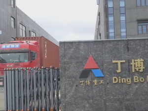 移動車第二集裝箱啟程發(fā)往太平洋島國