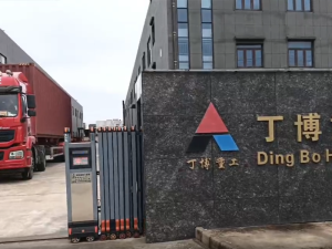 發(fā)往南美洲的PE69和4臺PE2510鄂式破碎機(jī)第一車出發(fā)！